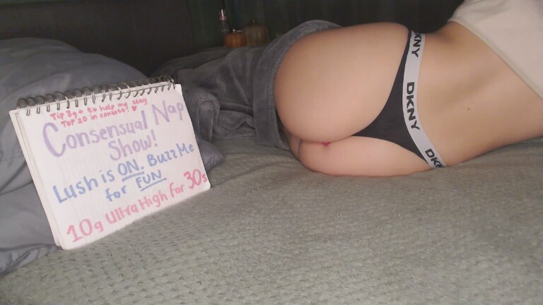 CuteBootyBabe21's Streamate show and profile